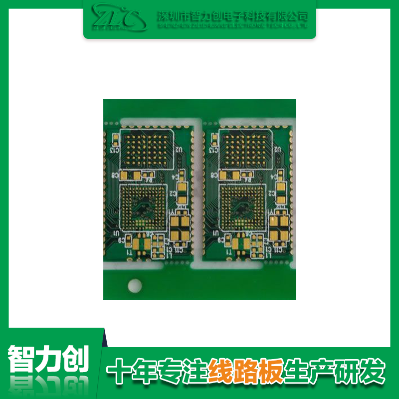 PCB線路板打樣廠家分享：雙面多層PCB電路板拼板規(guī)則及技巧