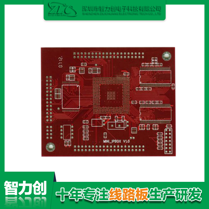 四層pcb線路板標(biāo)準(zhǔn)厚度，四層線路板印制材料