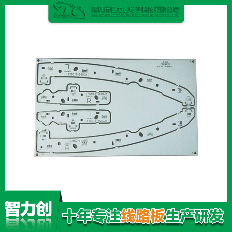 PCB雙面鋁基電路板有哪些優(yōu)勢(shì)，PCB鋁基板用途